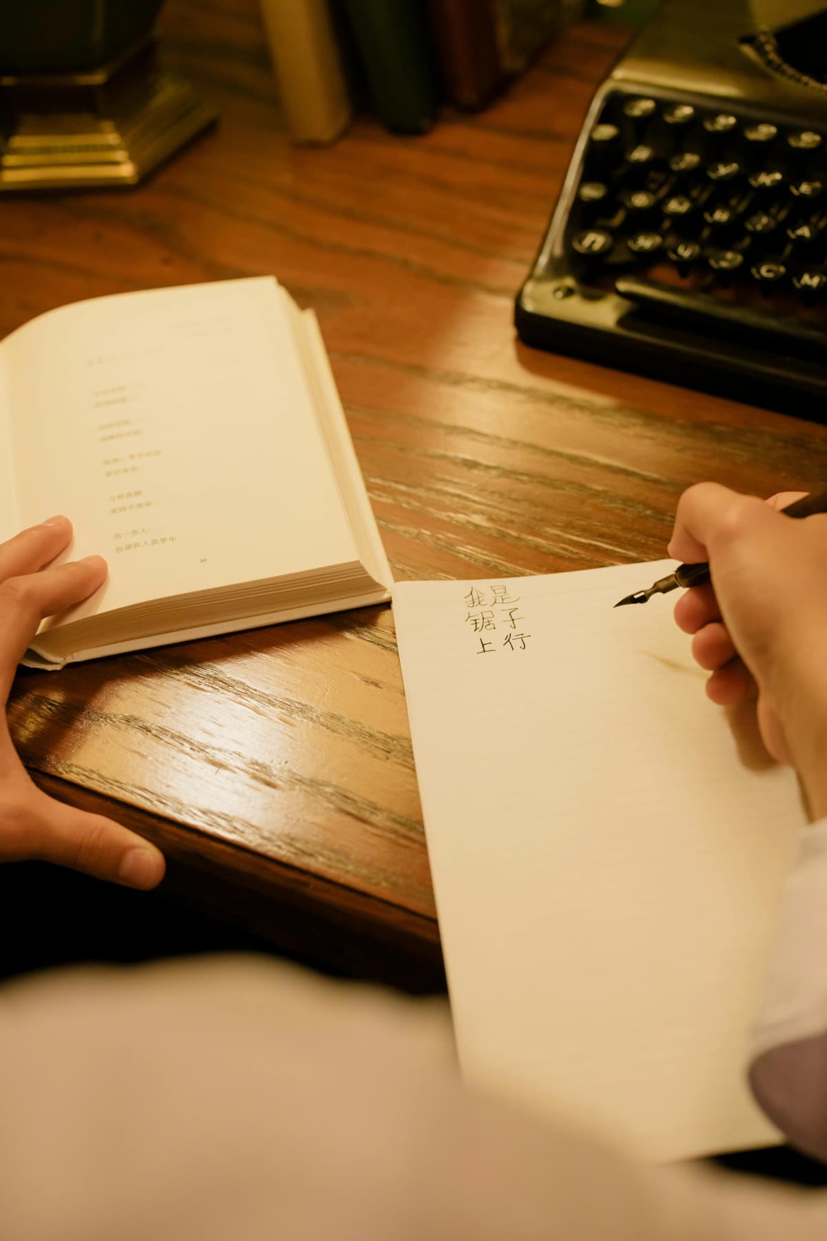 Our Process BookPublishing